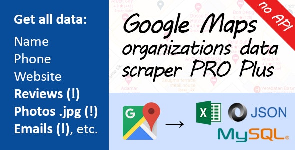 Google Maps Data Scraper PRO plus v1.18.8 - Google 地图的专业数据抓取器插图