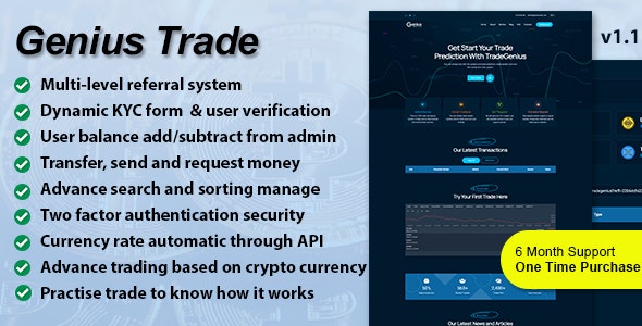 Genius Trade v1.1 - Advanced Trading Platform