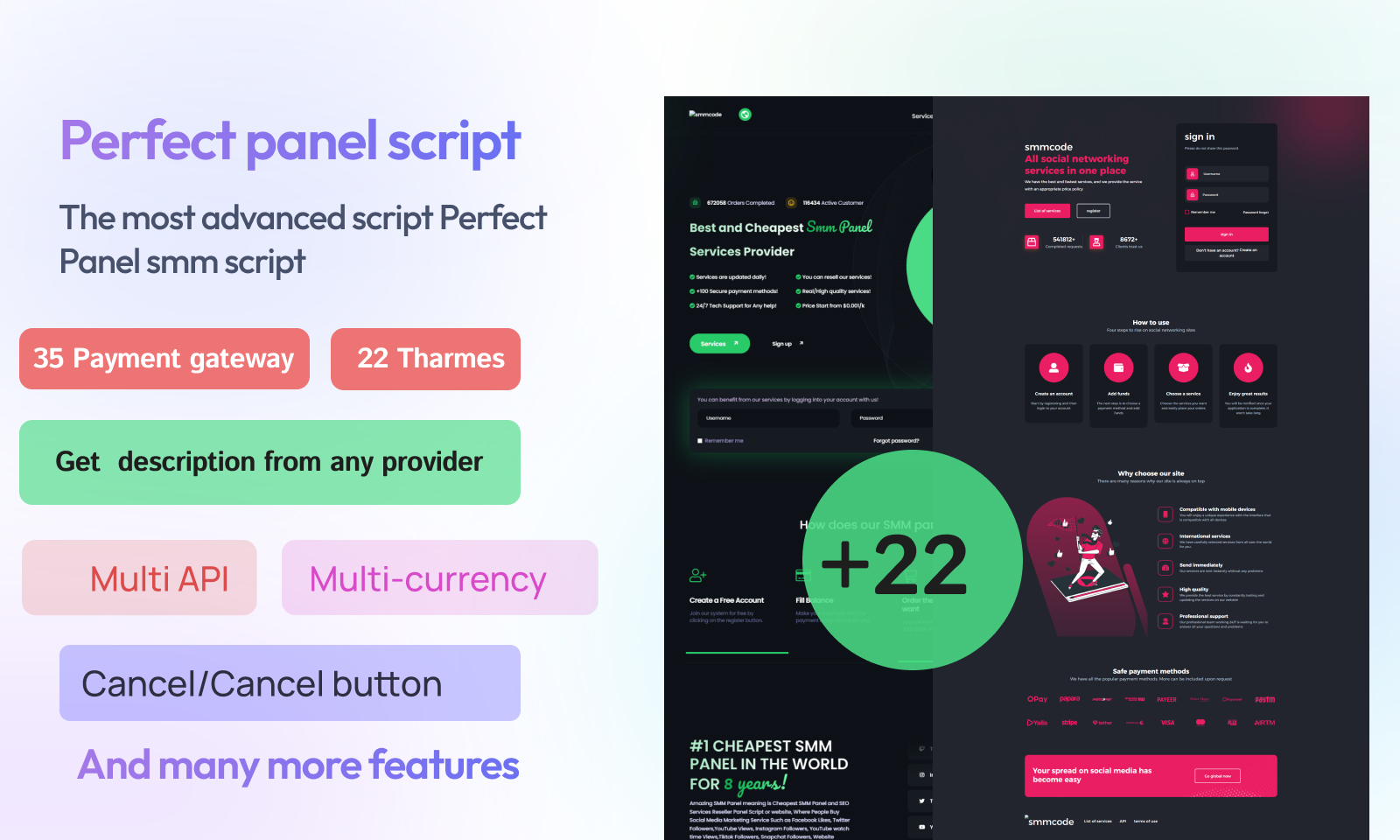 Perfect Panel Smm Panel Script V4.0（原版）