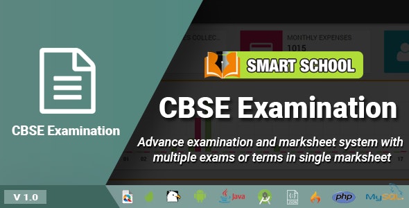 Smart School Cbse Examination V2.0插图