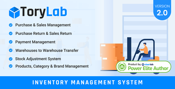 ToryLab v2.0 – 库存管理系统