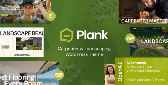 Plank v1.0 – 木匠与园林景观 WordPress 主题